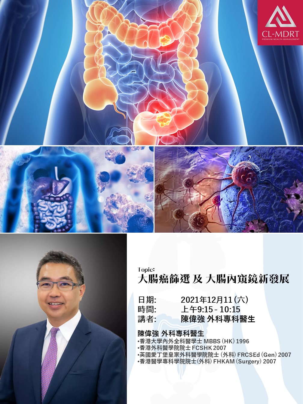 Dec 11 - Dr Chan Wai Keung - Cancel.jpg